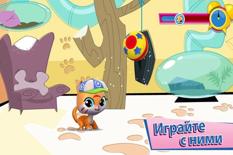 Littlest Pet Shop