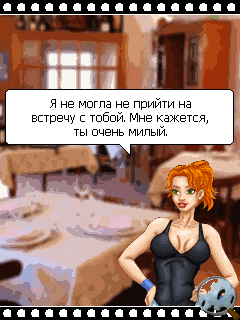 Грязный Джек: Ceкc в городе 2 (Dirty Jack: Sех in the city 2)