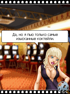 Грязный Джек: Ceкc в городе 2 (Dirty Jack: Sех in the city 2)