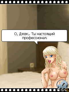 Грязный Джек: Ceкc в городе 2 (Dirty Jack: Sех in the city 2)