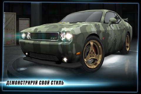 Fast Furious 6 The Game