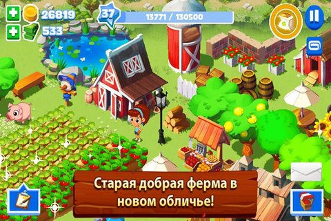 Green Farm 3