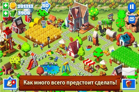 Green Farm 3