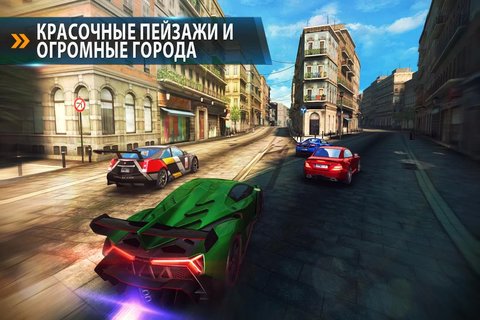 Asphalt 8