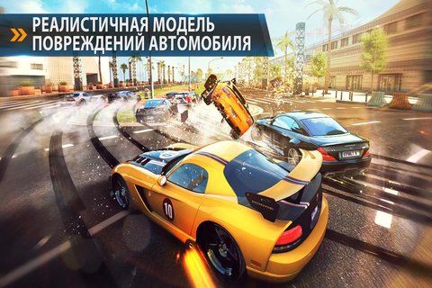 Asphalt 8