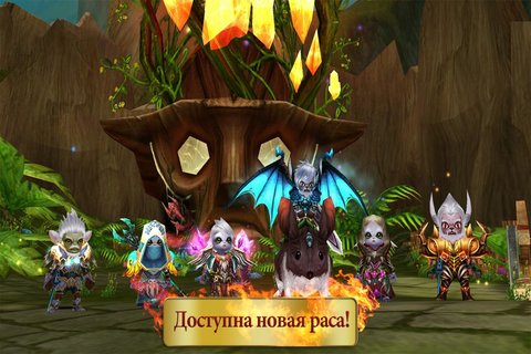 Войны хаоса и порядка