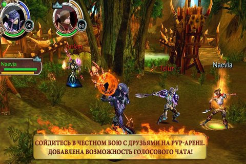 Войны хаоса и порядка