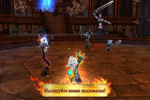 Войны хаоса и порядка