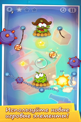 Cut the Rope: Time Travel