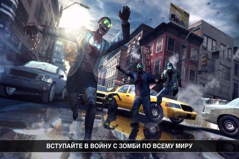 DEAD TRIGGER 2