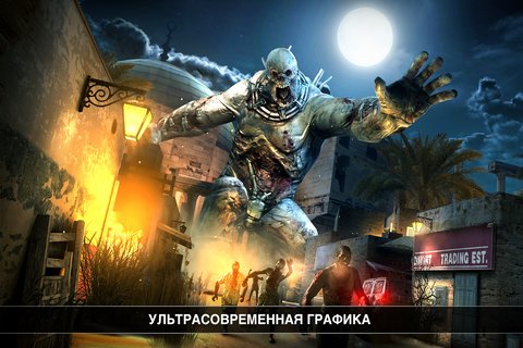 DEAD TRIGGER 2