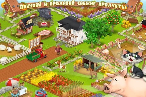 Hay Day