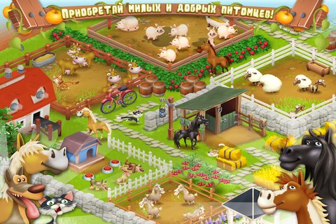 Hay Day