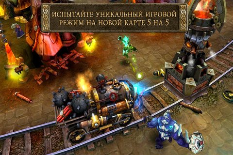 Heroes of Order & Chaos