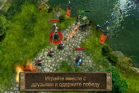 Heroes of Order & Chaos