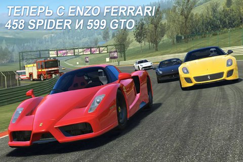 Real Racing 3