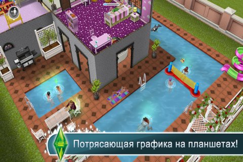 The Sims™ FreePlay