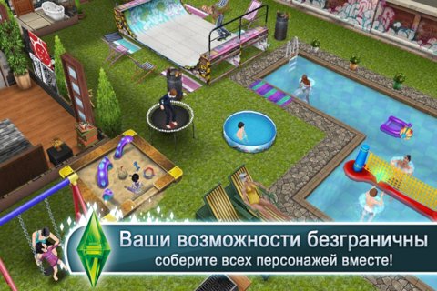 The Sims™ FreePlay