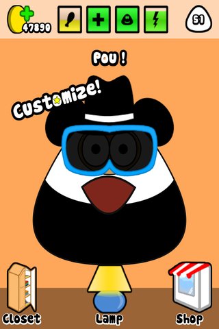 Pou