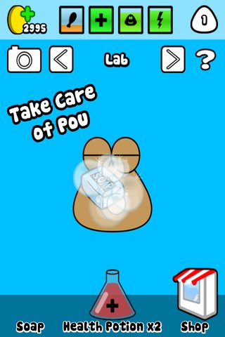 Pou