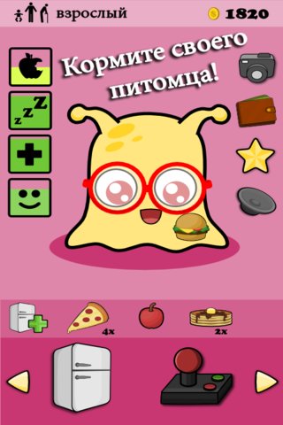 Moy - Virtual Pet Game